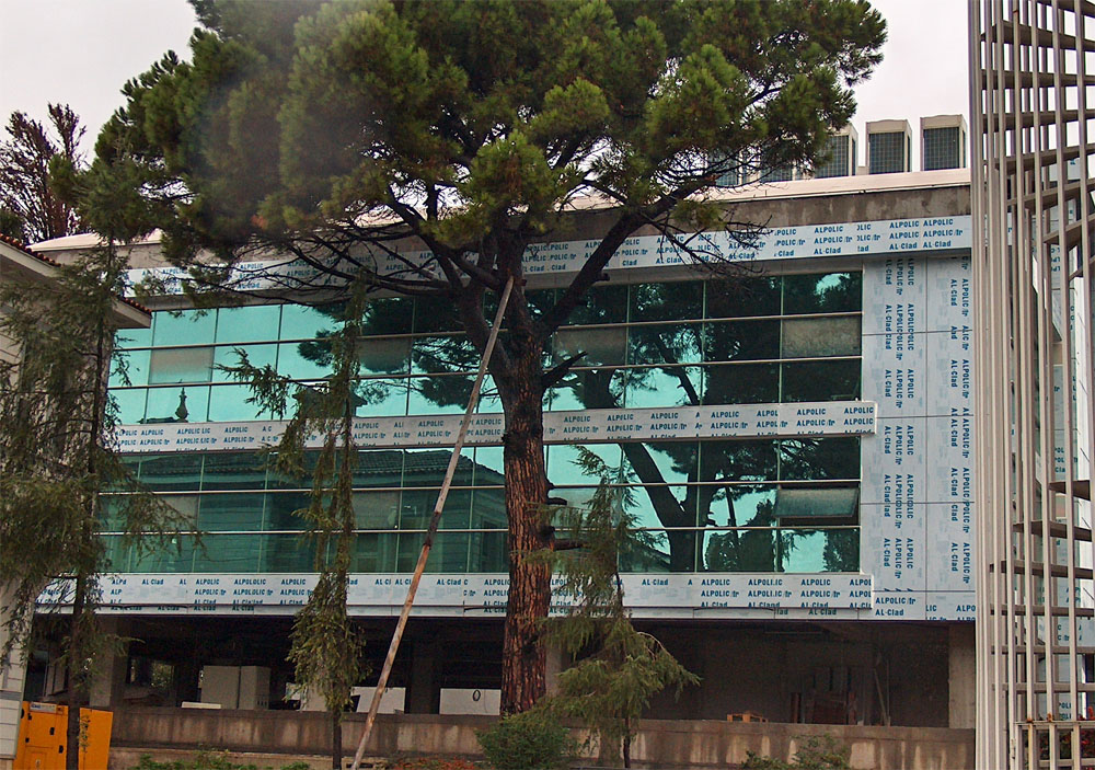 Altunizade İş Merkezi