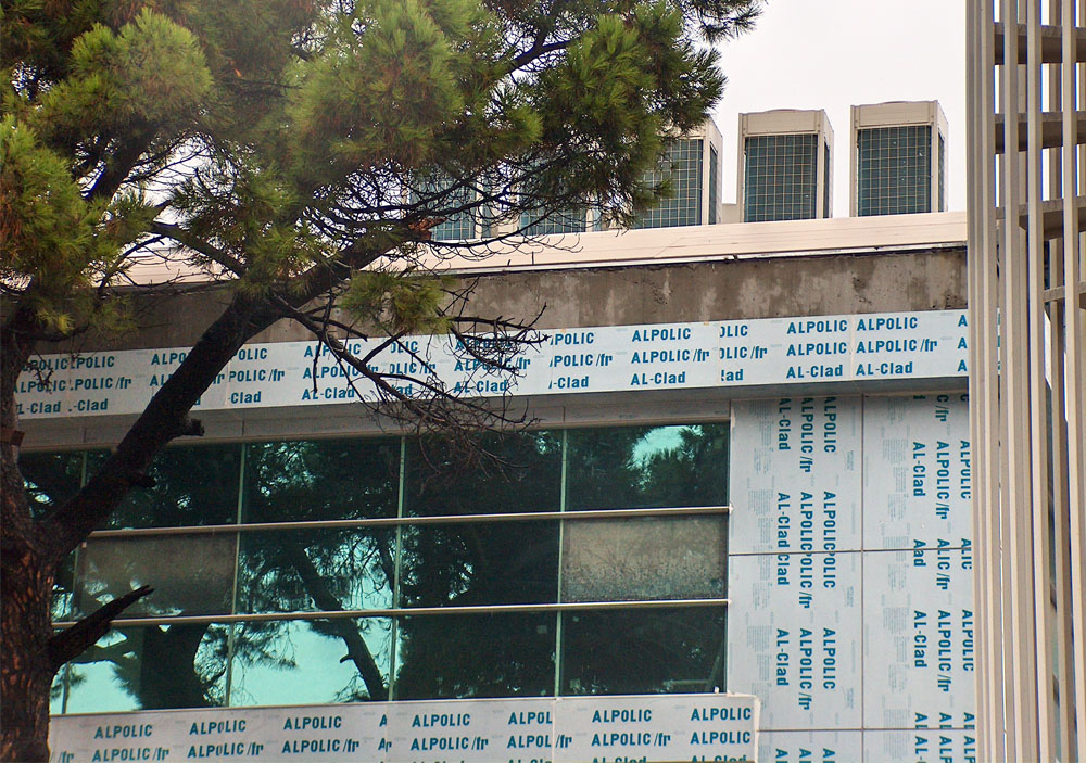 Altunizade İş Merkezi 2